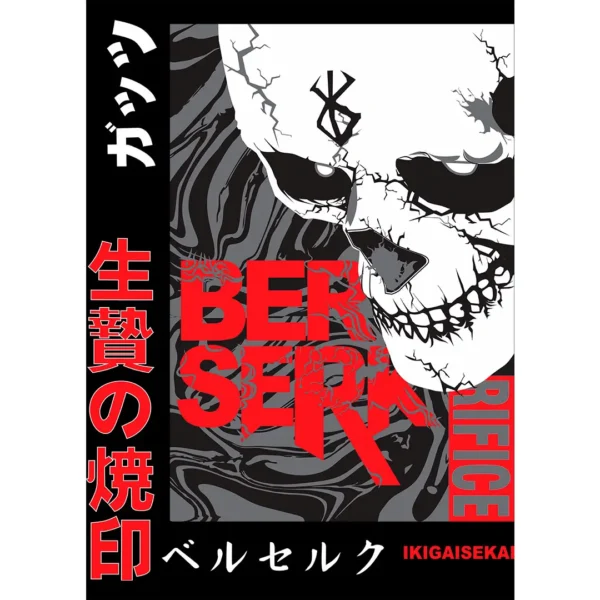 Vector del Cráneo de Berserk en blanco y negro con texto en japonés y rojo, ideal para estampar en playeras y sudaderas