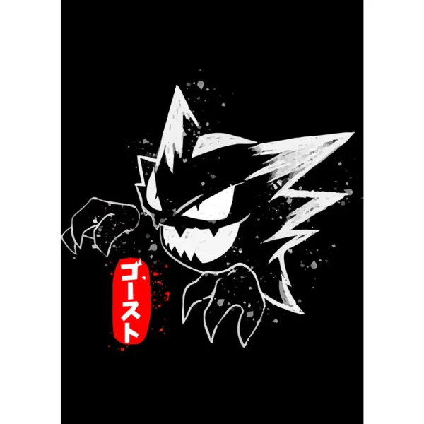 Vector de Haunter Pokémon para estampar en playeras y sudaderas