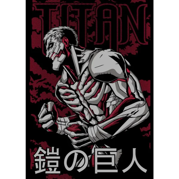 Vector del Titan Acorazado en formatos .ai y .png para estampar en playeras, sudaderas y artículos personalizables.