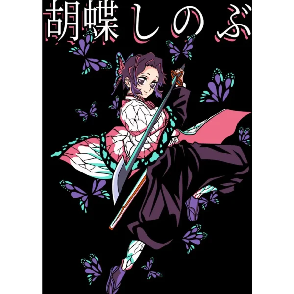 Vector de Shinobu Kochō, personaje de Demon Slayer, rodeada de mariposas, listo para estampar en playeras y sudaderas.