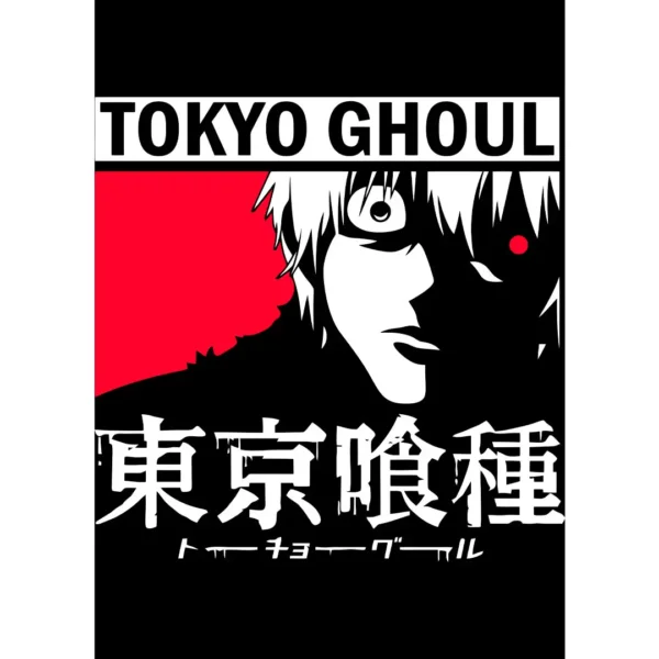 Vector de Ken Kaneki de Tokyo Ghoul en estilo anime, con fondo rojo y negro, ideal para estampado en playeras y artículos personalizados.