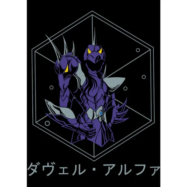 Vector de la Armadura God Robe de Alpha inspirado en Los Caballeros del Zodiaco, disponible en formatos .AI y .PNG para estampados personalizados en playeras, sudaderas y más. Diseño exclusivo de Subliwork.net.