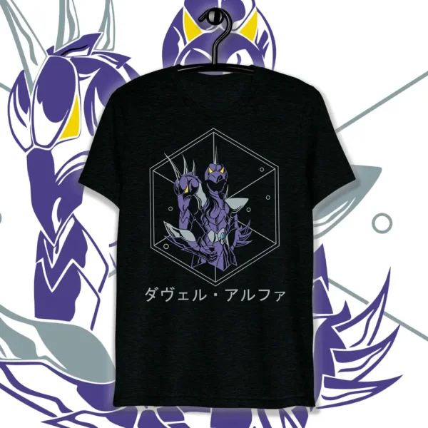 Vector de la Armadura God Robe de Alpha inspirado en Los Caballeros del Zodiaco, disponible en formatos .AI y .PNG para estampados personalizados en playeras, sudaderas y más. Diseño exclusivo de Subliwork.net.