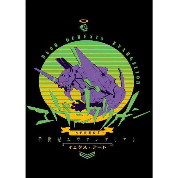Vector Eva 01 de Neon Genesis Evangelion en formatos AI y PNG para estampado en playeras y artículos personalizables. Diseño exclusivo con descarga instantánea.