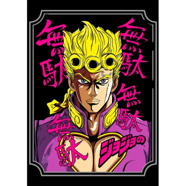 Vector de Giorno Giovanna para estampar en playeras negras - Diseño estilo anime JoJo’s Bizarre Adventure con kanji "Muda" en fondo