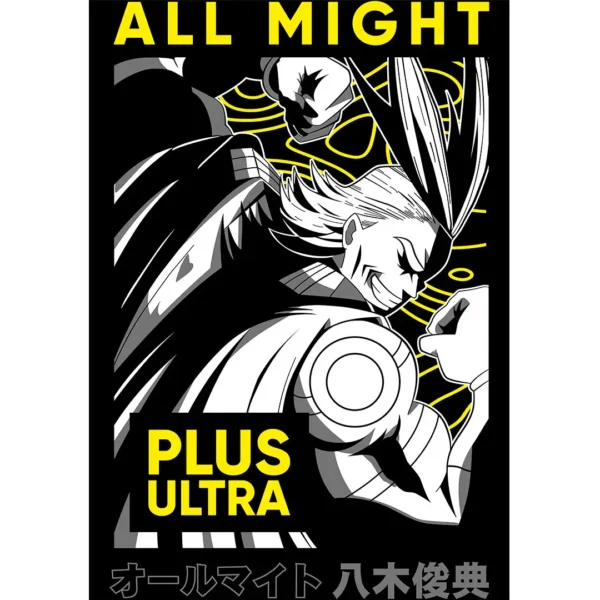 Vector All Might Plus Ultra en formato AI para estampar playeras – Diseño para emprendedores de personalización