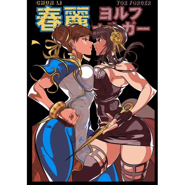 Vector Chun Li vs Yor Forger estilo ilustración anime para estampados de ropa y personalización textil