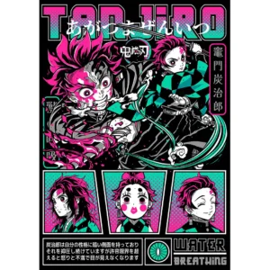Ilustración vectorial de Tanjiro Kamado estilo retro pop art lista para estampado, incluye mockups en camiseta negra.