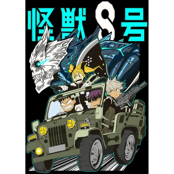 Vector del Tercer Cuerpo de la Fuerza de Defensa de Japón de Kaiju No. 8 – Formato AI con mockups para estampados
