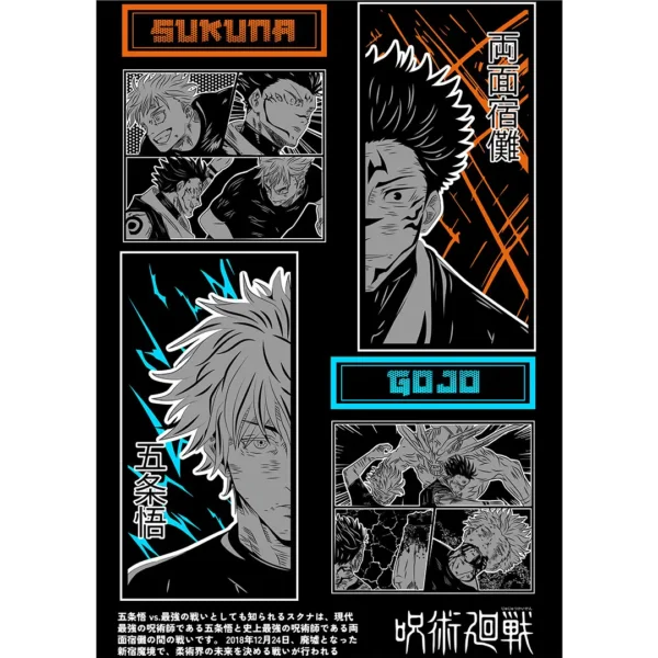 Diseño vectorial de Gojo vs Sukuna estilo manga para estampado en ropa, inspirado en Jujutsu Kaisen