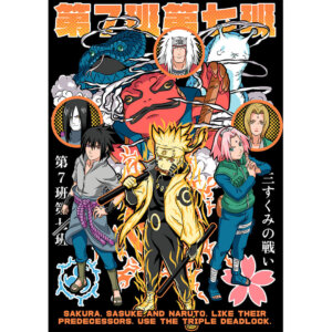 Vector premium del Equipo 7 de Naruto en formato .AI con mockups para playeras negras